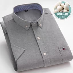 Larger Size 7XL 6XL Classic Men's Short Sleeve Shirt 100% Oxford Cotton Casual College Soft Plaid Stripe Solid Business Slim Fit