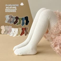 Baby Leggings Kids Children Tights Stockings 1-9Years Warm Baby Tights Spring Autumn Solid Color Cotton Girls Pantyhose