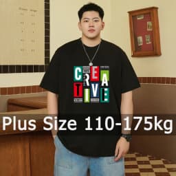 Printed T-shirt Men Plus Size Pro Choice Oversized T Shirt 110-175kg 6XL/7XL Round Neck Short Sleeve Tops Big Size 티셔츠 Camiseta
