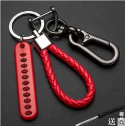 New Anti-lost Car Keychain Woven Number Plate Mobile Phone Number Key Chain Best Gift Jewelry K4209