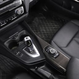 For BMW 1 2 Series F20 F21 F22 F23 116I 118I 2012-2019 ABS Carbon Fiber Multimedia Button Panel Cover Sticker Car Accessories