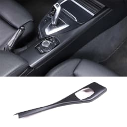 For BMW 1 2 Series F20 F21 F22 F23 116I 118I 2012-2019 ABS Carbon Fiber Multimedia Button Panel Cover Sticker Car Accessories