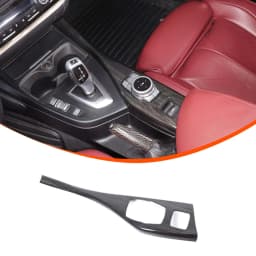 For BMW 1 2 Series F20 F21 F22 F23 116I 118I 2012-2019 ABS Carbon Fiber Multimedia Button Panel Cover Sticker Car Accessories