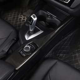 For BMW 1 2 Series F20 F21 F22 F23 116I 118I 2012-2019 ABS Carbon Fiber Multimedia Button Panel Cover Sticker Car Accessories