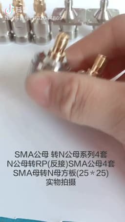 L16 N To SMA Male Female 4Hole Flange Connector N Type Male Female To SMA 4Holes Flange Chassis Panel Mount Socket New Brass