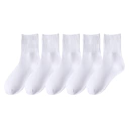 5 Pairs Kids Socks Breathable Comfortable For Boys Girls White Black Sport Socks
