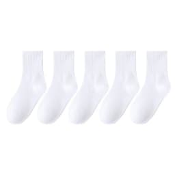 5 Pairs Kids Socks Breathable Comfortable For Boys Girls White Black Sport Socks