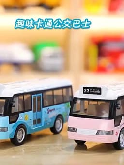 School Bus Toys Cars Die Cast Plastic Little Cars City Bus With Sound And Light Up Friction Powered Cars Play Toys Gift For Kids
