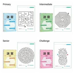 Multicolor Maze Training Book Paper Different Difficulty Levels Children's Concentration Train Intelligence Development