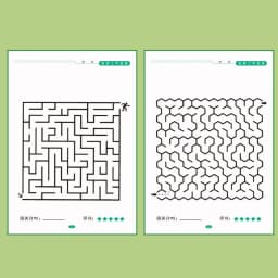 Multicolor Maze Training Book Paper Different Difficulty Levels Children's Concentration Train Intelligence Development