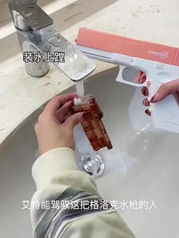 New Water Gun Electric M416 Pistol Shooting Toy Full Automatic Summer Beach Outdoor Fun Toy For Children Boys Girls Adults Gift