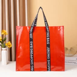 Newest Color PP Woven Shopping Bag Foldable Reusable Tote Folding Pouch Travel Non-woven Bathroom Storage Bag