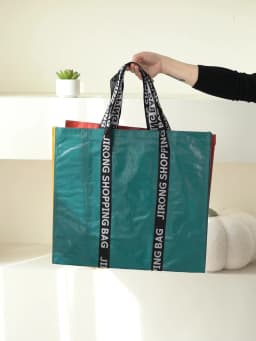 Newest Color PP Woven Shopping Bag Foldable Reusable Tote Folding Pouch Travel Non-woven Bathroom Storage Bag