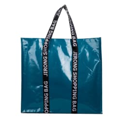 Newest Color PP Woven Shopping Bag Foldable Reusable Tote Folding Pouch Travel Non-woven Bathroom Storage Bag