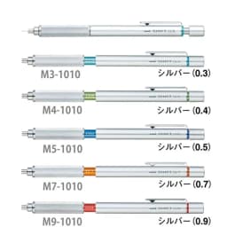 Uni Mechanical Pencil M51010 SHIFT Metal Drawing lapiseira profissional 0.3/0.5/0.7/0.9mm Low Center of Gravity materiel scolair