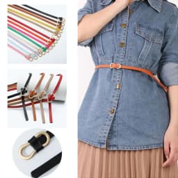 Ladies Shirt Dress Thin Waistband Solid Color 8-Shaped Buckle Belts Accessories