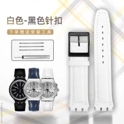 High quality 17mm 19mm Genuine Leather Watch Strap Men women WatchBand for Swatch YCS YAS YGS Wrist Band Metal buckle Bracelet