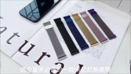 Milanese Loop Strap for Samsung Galaxy Watch 7 6 5 4 44mm 40mm Magnetic Metal Band 22mm 20mm Bracelet Galaxy Watch 4/6 Classic