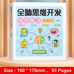 2-6 Years Mathematical Book Animals Drawing Painting Pen Control Training Kids Brain Early Education Book for Kids 192 Pages