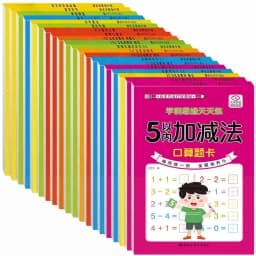 80 Pages Children Addition and Subtraction Book Learning Mathematics Textbook Handwritten Arithmetic Exercise Books for Kid 2-5