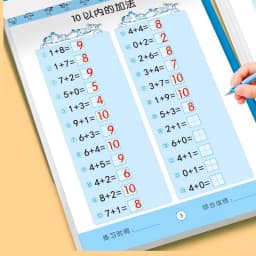 80 Pages Children Addition and Subtraction Book Learning Mathematics Textbook Handwritten Arithmetic Exercise Books for Kid 2-5
