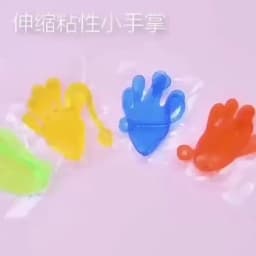 5-50 Pcs Kids Funny Sticky Hands Toy Palm Elastic Sticky Squishy Slap Palm Toy Kids Parent Child Interactive Party Toy Gift