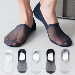 3pairs Men's Socks Summer Ultra-thin Invisible Elastic Silicone Non-slip Boat Sock Mesh Breathable Comfortable No Show Sokken
