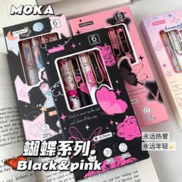 6pcs/set Butterfly Series Cute Gel Pen ST Nib Kawaii Pen Set Japanese Kawaii Stationery School Supplies Aesthetic Pens
