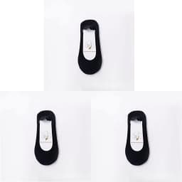 Women Summer Silicone Non-slip No Show Socks Invisible Ultra-thin Ice Silk Boat Sock Japanese JK Breathable Casual Elastic Socks