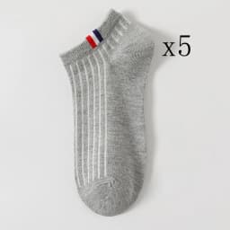 5 Pairs Thin Boat Socks Summer Blending Plain Color Mens Casual Breathable Sweat Absorbing Calibration