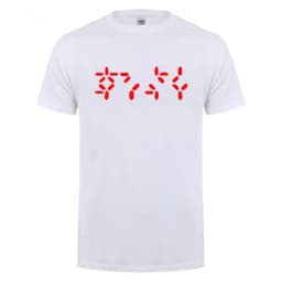Predator Destruction vs Predator Fitted T Shirt For Man Woman Cotton Short Sleeve Round Neck Casual Streetwear Novelty T-Shirt