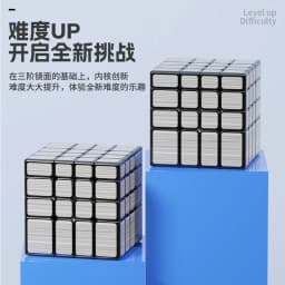 [Picube] Sengso 4x4x4 Mirror Magic Cube Professional 4x4 Speed Puzzle Children's Toy Game Gift 4×4 Special Original Magico Cubo