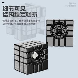 [Picube] Sengso 4x4x4 Mirror Magic Cube Professional 4x4 Speed Puzzle Children's Toy Game Gift 4×4 Special Original Magico Cubo