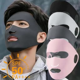 Lightweight Nylon Open Nose Sunscreen Facial Mask Ear-hanging Sun Protection for Outdoor Sports Cycling UV Block Breathable