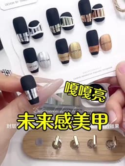 1 Box New Metal Nail Foils for Matt Transfer Paper Neon Stickers Champagne Nails Wraps Silver DIY Chameleon Nail Art Decorations