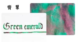 18ml Gradual Sheen Color Fountain Pen Ink Bottle Non-Carbon for Calligraphy Glass Dip Pen School Ofiice Stationary Supplies Gift