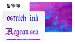 18ml Gradual Sheen Color Fountain Pen Ink Bottle Non-Carbon for Calligraphy Glass Dip Pen School Ofiice Stationary Supplies Gift