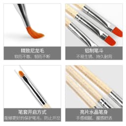 Misscheering 7pcs/set Transparent Nail Phototherapy Pen Acrylic Nail Brush for Nails Design Gel Brush for Nails