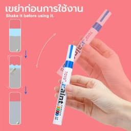 Waterproof Oily Painting Mark Pen Car Tyre Tire Tread Rubber Metal Permanent Paint Art Marker Pen School Stationery Supplies