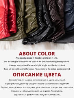 Fashion color Apparel Accessories women's leather gloves,comfortable short Women mitten,warm winter gloves women-2001