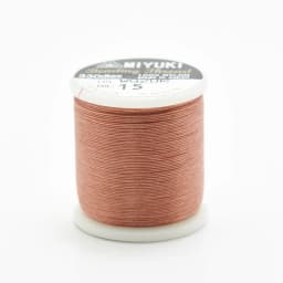 55 Yard Japanese Miyuki Thread 100% Nylon Beading Thread 330 DTEX 0.225mm Wire Elastic Cord Beading Thread For Bracelets DIY