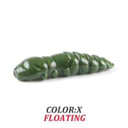 Supercontinent  Pupa Soft Lures  Soft Plastic Lures Larva  38mm/18pcs Floating Freshwater Swimbaits Silicone Soft Bait Worm