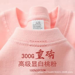 Summer Heavy Weight 300gsm Cotton Tees Tshirts Mens Solid Tops Korean Woman Male Team Uniform Class Clothes