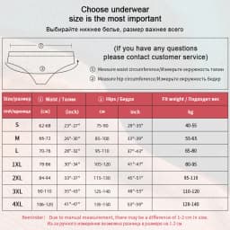 Women's High Waist Lace Shorts, Sexy Breathable Super Stretchy Underwear, Solid Color Fashion Women's Clothing, 3 Pieces