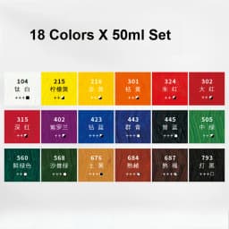 Phoenix 50ml Oil Paint High Saturation Faster Drying Time with Creamy Texture and Consistency for Artists, Students, Beginners