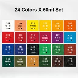 Phoenix 50ml Oil Paint High Saturation Faster Drying Time with Creamy Texture and Consistency for Artists, Students, Beginners