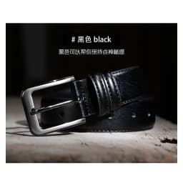 Men's Genuine Leather Needle Buckle Belt Youth Student Korean Versatile Casual Belt Korean Fashion Belt
