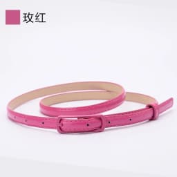 Ladies Fine Belt Japanese Word Buckle PU Belt Ladies Fashion Belt Thin Waist Skirt