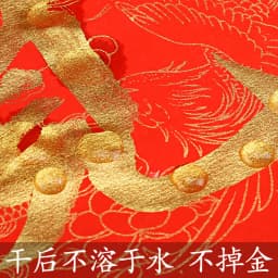 60g/120g Chinese Japanese Traditional Calligraphy Brush Liquid Sumi Ink Gold Silver for Beginner Practice Writing Stationery