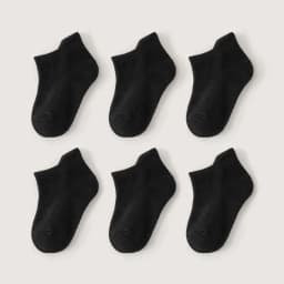 6 Pairs Kids Socks For Toddler Baby Boys Girls White Ankle Socks
